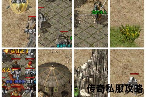 传奇私服目录震撼集结:全网最全版本库畅爽开荒指南 传奇私服目录震撼集结:全网最全版本库畅爽开荒指南