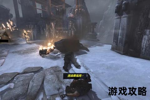 古墓丽影全流程攻略-隐藏要素收集与终极Boss战技巧解析