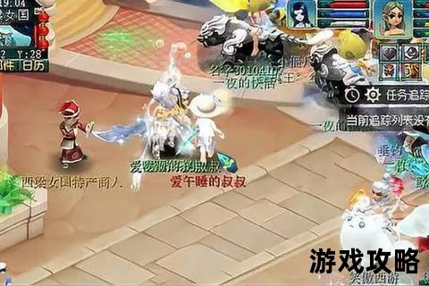 梦幻无相菩提全攻略：秘境探秘_技能搭配与通关技巧解析