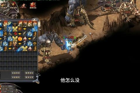 极致沉浸dm单机传奇热血重燃开启全新冒险征程 极致沉浸dm单机传奇热血重燃开启全新冒险征程