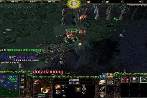 半人马酋长全方位攻略：技能解析_装备搭配与实战操作技巧
