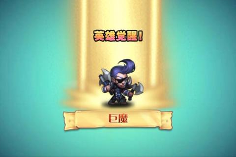 小冰冰传奇暗牧诡秘暗影之力觉醒致命救赎颠覆战局