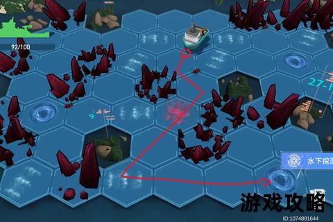 建业探索任务全攻略：高效通关路线与隐藏要素详解