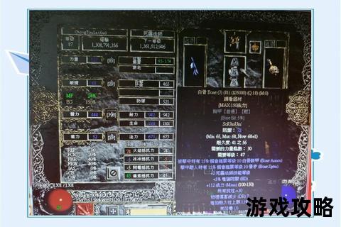 暗黑诅咒全攻略:诅咒机制解析与高效通关技巧详解 暗黑诅咒全攻略:诅咒机制解析与高效通关技巧详解
