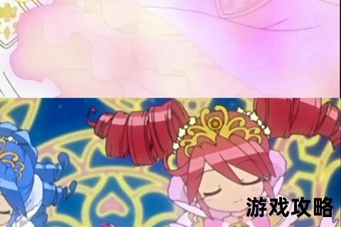 公主日梦幻攻略:城堡奇遇与星光舞会全指南 公主日梦幻攻略:城堡奇遇与星光舞会全指南
