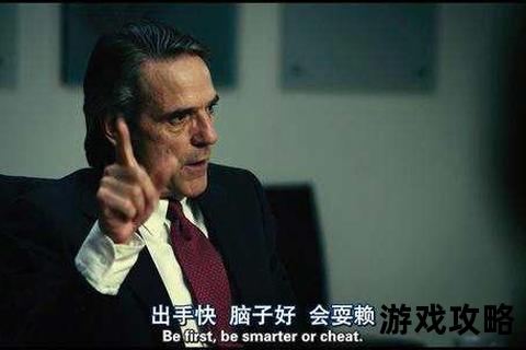 飞空艇惊魂逃脱指南：高空绝境生存策略全解析