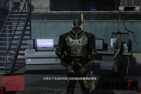 孤岛危机全流程视频攻略：生存指南+通关技巧与隐藏要素详解