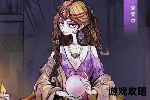 狼人杀6人局必胜攻略:角色策略与发言技巧全解析 狼人杀6人局必胜攻略:角色策略与发言技巧全解析