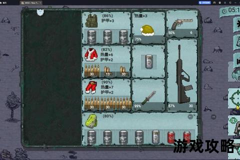 Minidayz终极生存指南-从入门到精通的实战技巧与资源管理解析