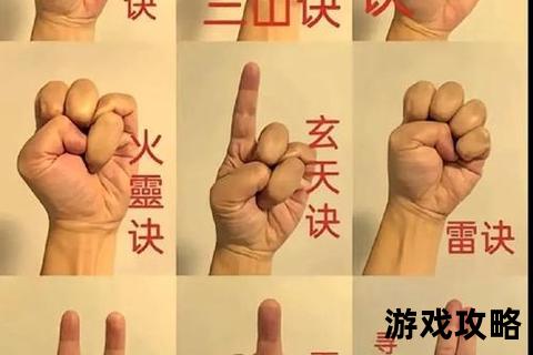 魑魅退治实战指南:高效驱邪秘术与百鬼应对全解析 魑魅退治实战指南:高效驱邪秘术与百鬼应对全解析