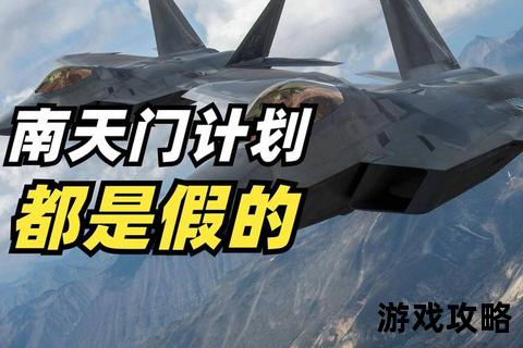 补给线攻防策略:资源运输与保障链关键突破 补给线攻防策略:资源运输与保障链关键突破