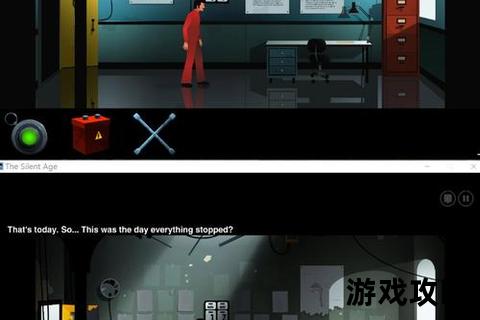 沉默年代第二章攻略_全流程解谜要点与隐藏道具收集指南