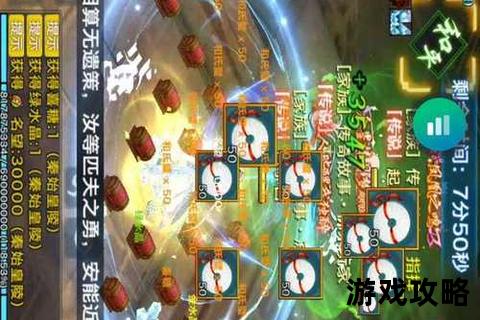 剑侠情缘手游全方位攻略:门派选择_技能解析_魂石搭配技巧 剑侠情缘手游全方位攻略:门派选择_技能解析_魂石搭配技巧