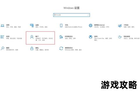 Win10系统优化全攻略:20个实用技巧提升操作效率与性能 Win10系统优化全攻略:20个实用技巧提升操作效率与性能
