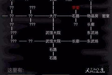 放置江湖传承攻略_深度解析武学传承与实战技巧指南