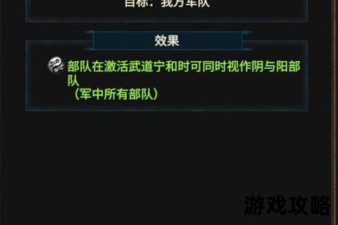 帝国3攻略核心技巧:战役制胜与兵种搭配_经济运营与文明进阶指南 帝国3攻略核心技巧:战役制胜与兵种搭配_经济运营与文明进阶指南