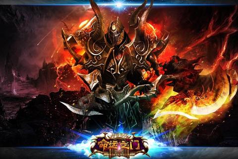 《魔次传奇:幻世狂潮之无尽巅峰战歌》 《魔次传奇:幻世狂潮之无尽巅峰战歌》