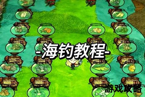 海滩饥荒生存指南：高效资源获取与食物储备实战技巧