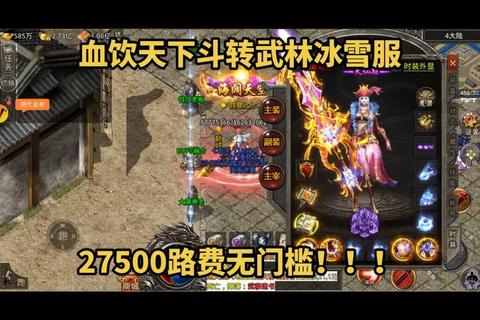 无上圣典璀璨传奇武器大全终极荣耀与永恒之力完美集结 无上圣典璀璨传奇武器大全终极荣耀与永恒之力完美集结