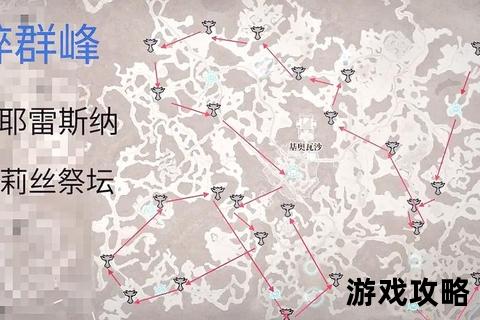 暗夜之花全攻略指南:深度解析与隐秘收集路线 暗夜之花全攻略指南:深度解析与隐秘收集路线