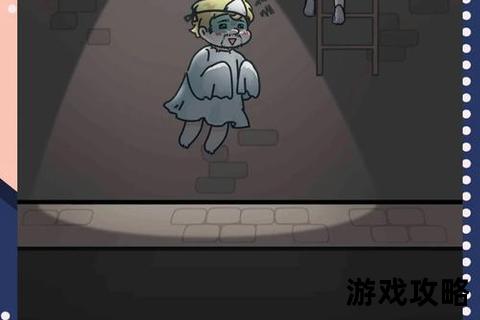《天天躲猫猫2全场景通关指南：南山公园与购物小街全攻略》