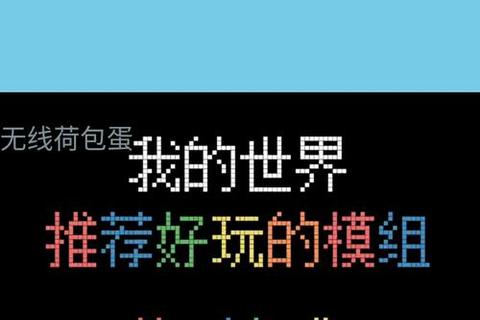 僵尸日记：末日生存全攻略_从零开始掌握通关秘籍