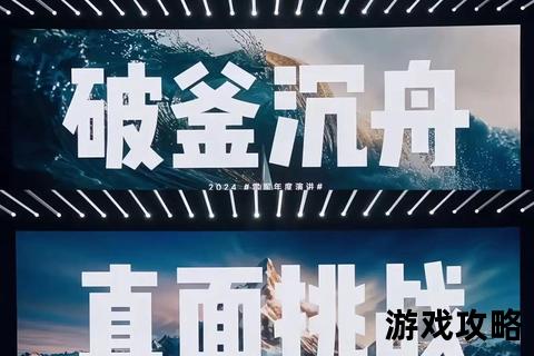 断罪攻略_终极审判指南：罪罚交织下的策略破局全解析