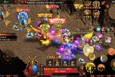 sf传奇网站-热血重燃SF传奇巅峰之战全新版本震撼上线经典再现荣耀征程启航