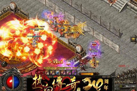 热血重燃传奇归来新区巅峰盛宴激燃启幕再铸永恒荣光 热血重燃传奇归来新区巅峰盛宴激燃启幕再铸永恒荣光