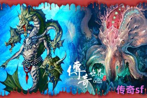 《合击传奇私服冷知识：广场舞神曲竟成BOSS隐藏克星》
