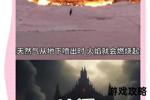 地狱门完全攻略-通关步骤解析与隐藏路线揭秘 地狱门完全攻略-通关步骤解析与隐藏路线揭秘