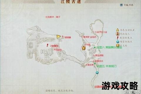 古剑奇谭2攻略秘籍_全流程解析与角色战斗技巧指南 古剑奇谭2攻略秘籍_全流程解析与角色战斗技巧指南