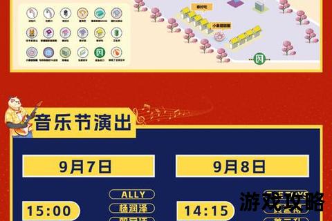 孟菲斯深度游攻略-音乐之都景点打卡_美食地图_文化探秘指南