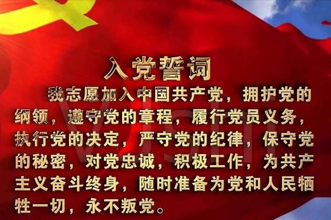 烽火不屈民兵传奇浴血铸就永恒战歌 烽火不屈民兵传奇浴血铸就永恒战歌