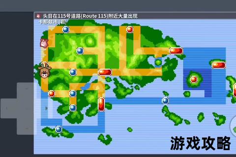 Path攻略_从路线规划到实战技巧的完整通关秘籍指南