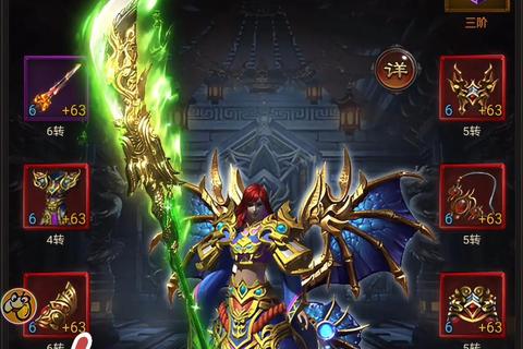 极致热血超燃激战手机版传奇单机版永恒经典爆爽来袭 极致热血超燃激战手机版传奇单机版永恒经典爆爽来袭