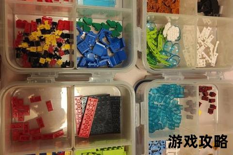 乐高杯装杯攻略：三步填满秘诀与省空间技巧详解