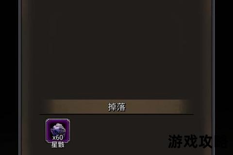 暗黑城堡2全关卡攻略指南:通关技巧+Boss打法详解_隐藏要素全收集