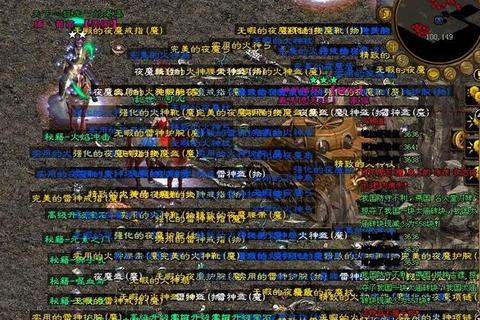 极致重燃奇迹复古sf永恒觉醒再临史诗战魂巅峰征途 极致重燃奇迹复古sf永恒觉醒再临史诗战魂巅峰征途