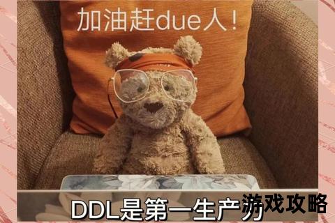 Prey终极生存指南:全流程解析与高效通关技巧详解 Prey终极生存指南:全流程解析与高效通关技巧详解