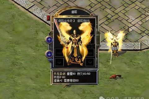 烽火燎原惊天现世倚天剑传奇傲世无双风云再启 烽火燎原惊天现世倚天剑传奇傲世无双风云再启