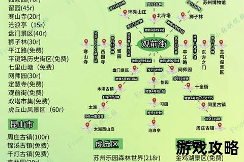 荻花后山秘境探秘全指南_路线解析-隐藏宝箱与速通技巧详解