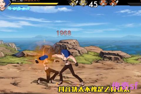 《键指疾风迸火星奇迹SF搬砖大神爆手速挑战操作极限 火花四溅激战刷图实录》
