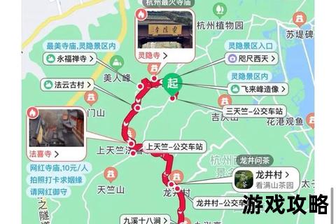 江湖漫游全攻略:必去景点路线与实用技巧解析 江湖漫游全攻略:必去景点路线与实用技巧解析