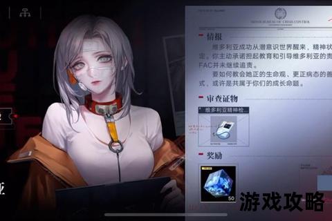 迷途幻境指南:遗落梦境的潜意识秘钥与时空重构解析 迷途幻境指南:遗落梦境的潜意识秘钥与时空重构解析