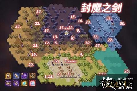 洛奇琳攻略：深度解析核心技巧与高效通关路线指南