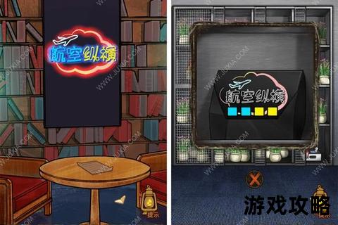 梅尔攻略全解析：技能搭配_实战技巧与高效通关秘籍