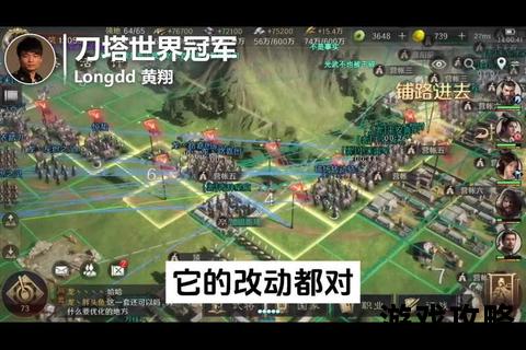 烽火征途-传奇战争全攻略:制胜法则与战术解析 烽火征途-传奇战争全攻略:制胜法则与战术解析