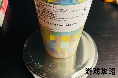 乐高杯装杯攻略：三步填满秘诀与省空间技巧详解