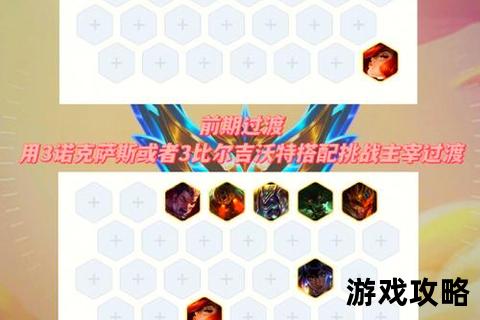 卡特S4赛季上分全攻略_核心出装连招与对线技巧深度解析